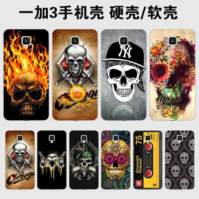 歐美復(fù)古風(fēng)來襲 一加3手機殼批發(fā)定制新趨勢