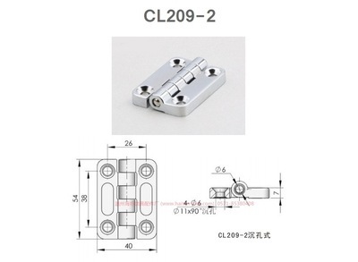 混批 支付寶支付更方便 廠(chǎng)家直銷(xiāo)鋅合金電柜箱鉸鏈CL209-2 —— 杭州騰策機(jī)電 優(yōu)質(zhì)合頁(yè)制造商