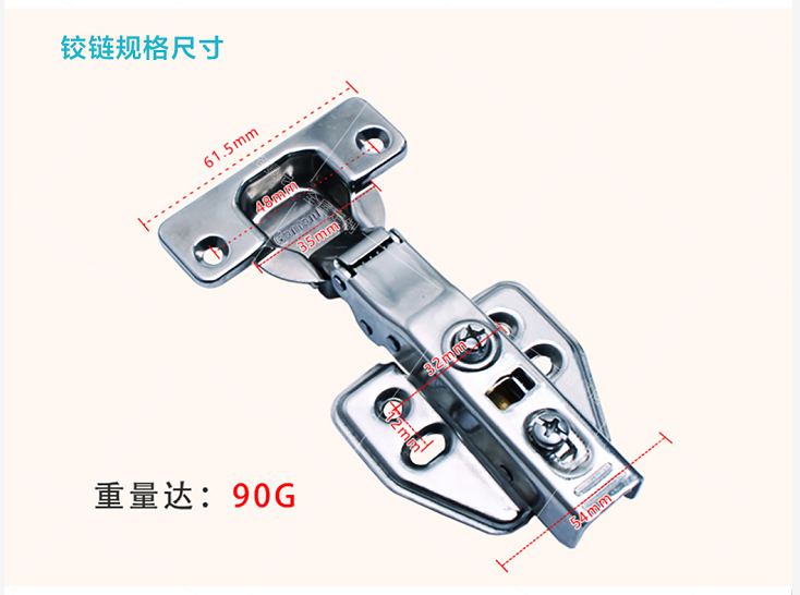 升質(zhì)不加價(jià)！格曼尼自研自產(chǎn)304不銹鋼鉸鏈 打造經(jīng)銷(xiāo)商C位品類(lèi)的核心競(jìng)爭(zhēng)力