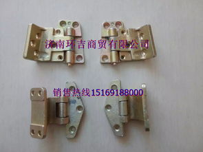 【供應(yīng)大運(yùn)車(chē)門(mén)合頁(yè)車(chē)門(mén)鉸鏈車(chē)門(mén)折頁(yè),車(chē)門(mén)合頁(yè)車(chē)門(mén)鉸鏈車(chē)門(mén)折頁(yè)價(jià)格,圖片,配件廠家】